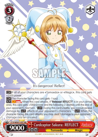 Cardcaptor Sakura: REFLECT - Image 1