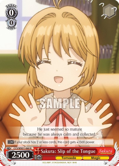 Sakura: Slip of the Tongue - Image 1