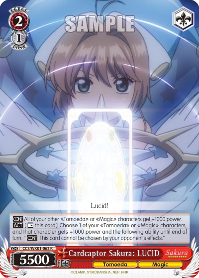 Cardcaptor Sakura: LUCID - Image 1