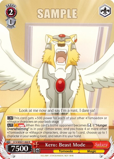 Kero: Beast Mode - Image 1