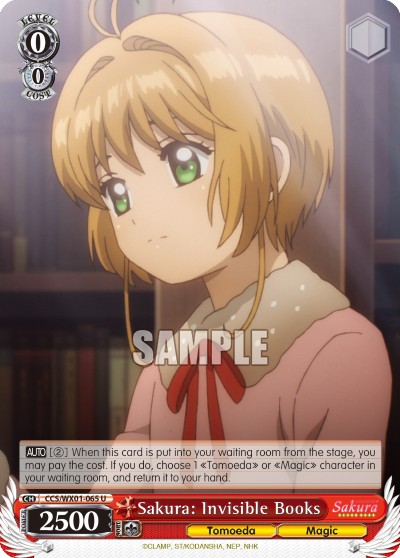 Sakura: Invisible Books - Image 1