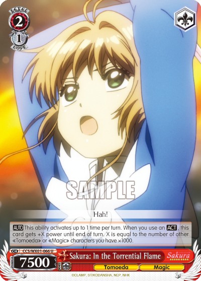 Sakura: In the Torrential Flame - Image 1