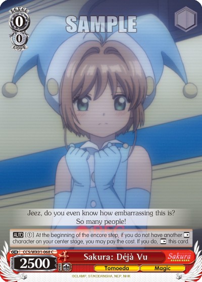 Sakura: D?j? Vu - Image 1
