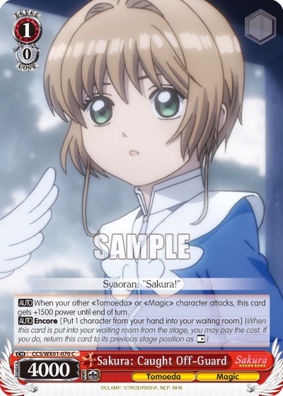 Sakura: Caught Off-Guard - Image 1