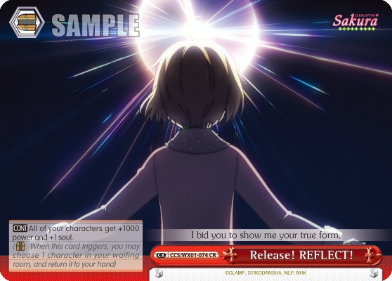 Release! REFLECT! - Image 1