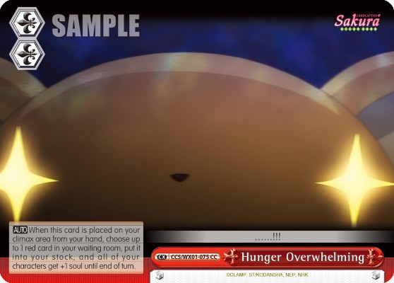 Hunger Overwhelming - Image 1