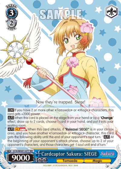 Cardcaptor Sakura: SIEGE - Image 1