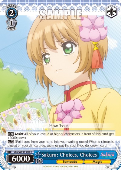 Sakura: Choices, Choices - Image 1