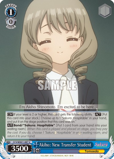 Akiho: New Transfer Student - Image 1