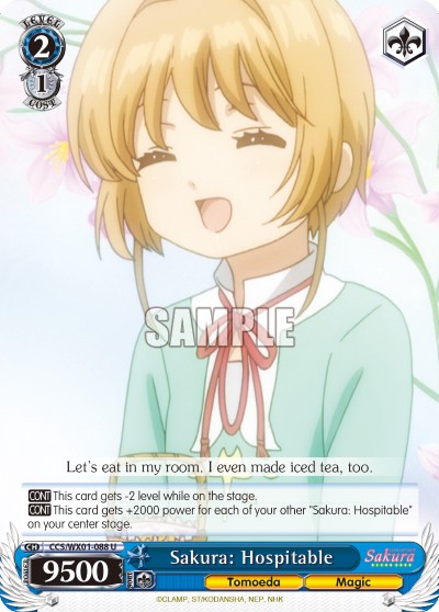 Sakura: Hospitable - Image 1