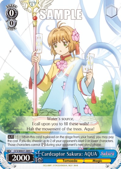 Cardcaptor Sakura: AQUA - Image 1