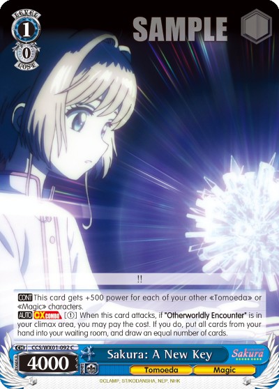 Sakura: A New Key - Image 1