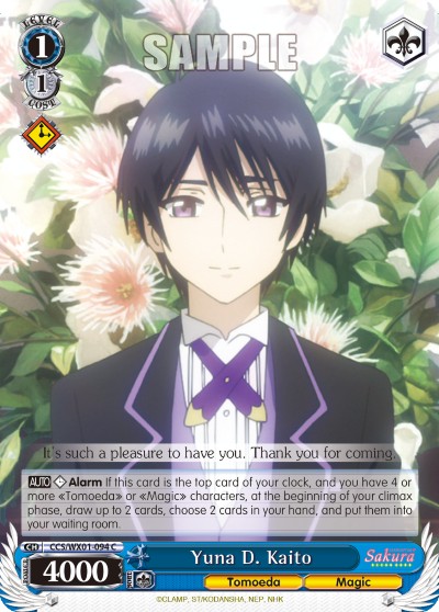 Yuna D. Kaito - Image 1
