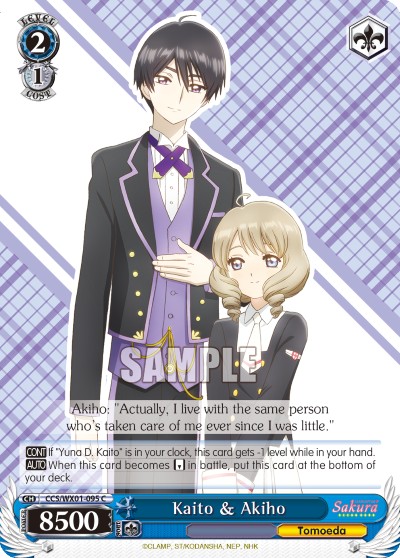 Kaito & Akiho - Image 1