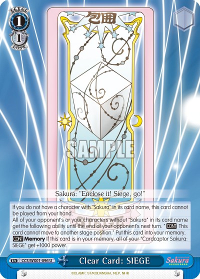 Clear Card: SIEGE - Image 1