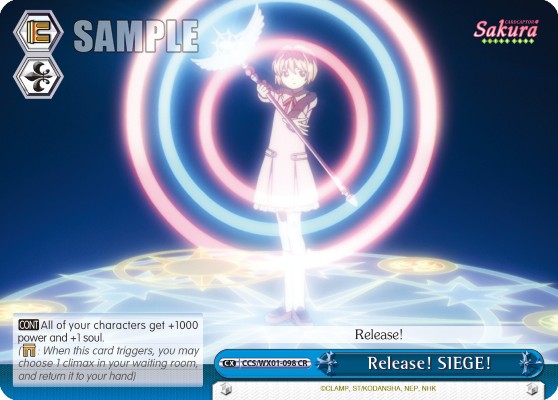 Release! SIEGE! - Image 1