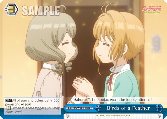 Birds of a Feather - Image 1