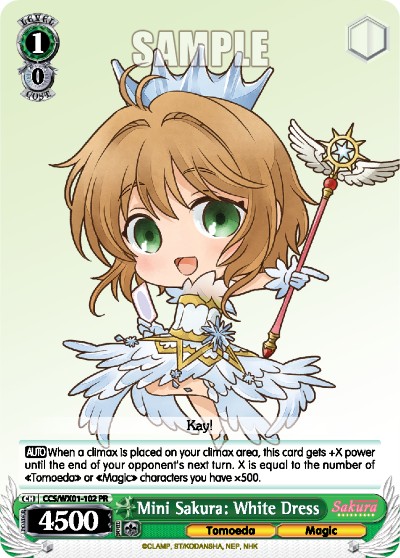 Mini Sakura: White Dress - Image 1