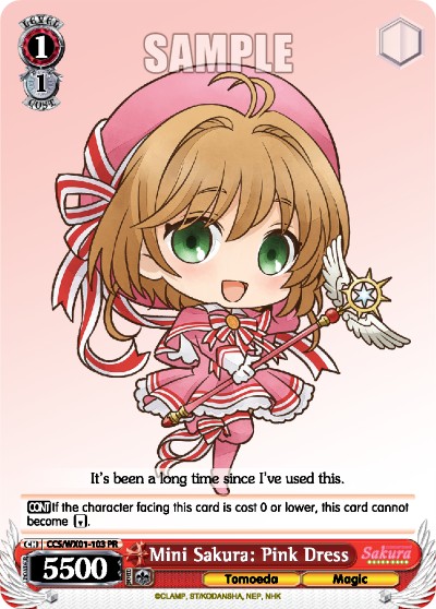 Mini Sakura: Pink Dress - Image 1