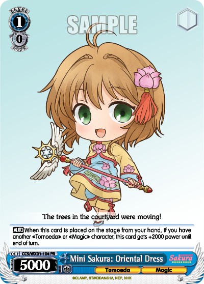 Mini Sakura: Oriental Dress - Image 1