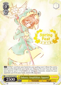 Sakura: Amphibian Apparel - Image 1