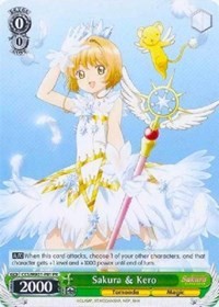 Sakura & Kero - Image 1