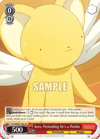 Kero: Pretending He's a Plushie - Image 1