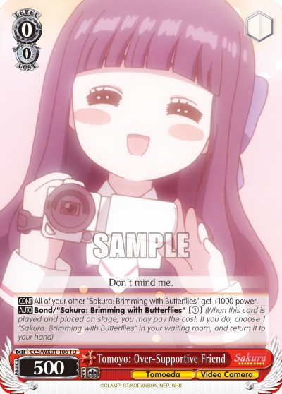 Tomoyo: Over-Supportive Friend - Image 1