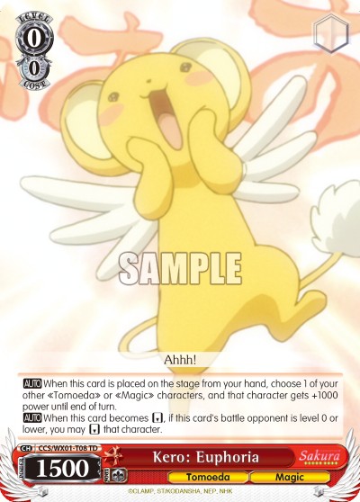 Kero: Euphoria - Image 1