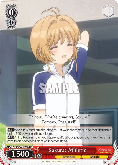 Sakura: Athletic - Image 1
