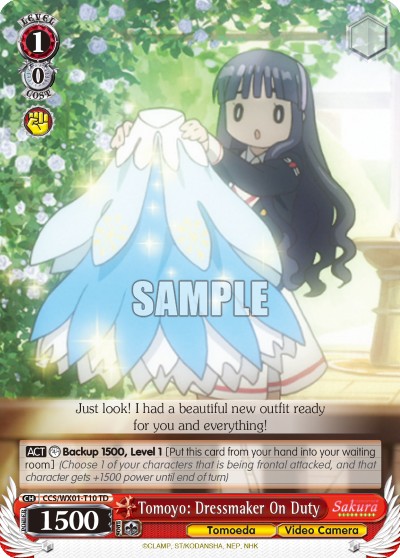 Tomoyo: Dressmaker On Duty - Image 1