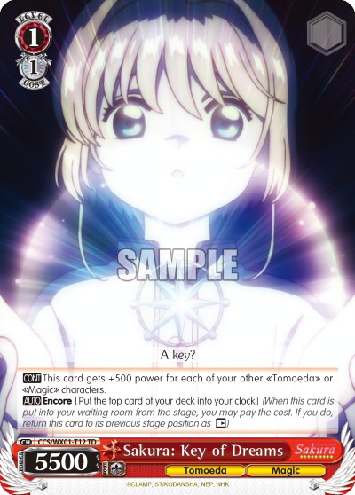 Sakura: Key of Dreams - Image 1