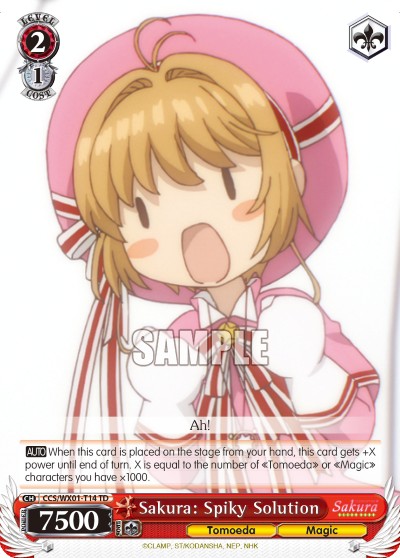 Sakura: Spiky Solution - Image 1