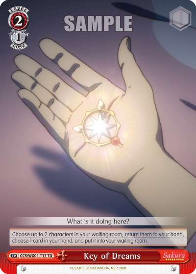 Key of Dreams - Image 1