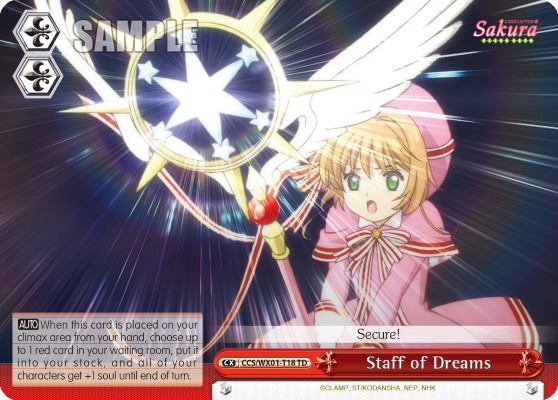Staff of Dreams - Image 1