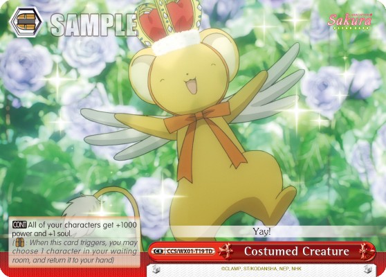 Costumed Creature - Image 1