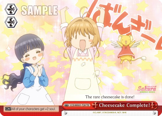 Cheesecake Complete! - Image 1