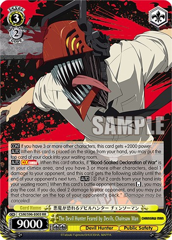 The Devil Hunter Feared by Devils, Chainsaw Man - Image 1