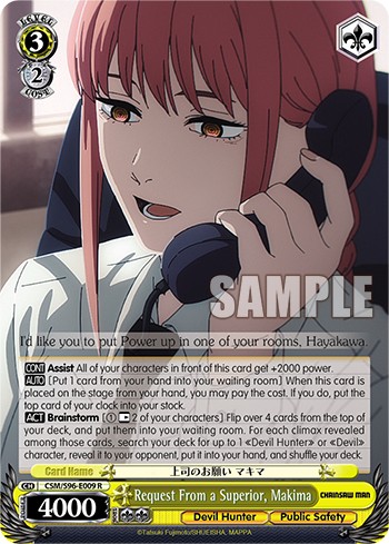 Request From a Superior, Makima - Image 1