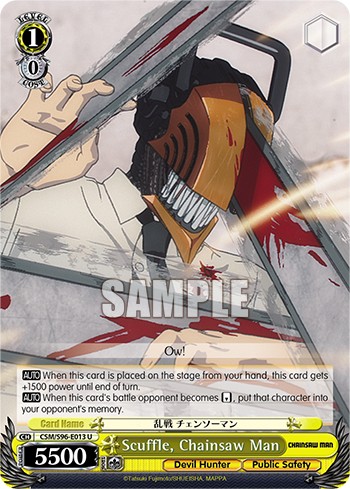 Scuffle, Chainsaw Man - Image 1
