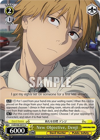New Objective, Denji - Image 1