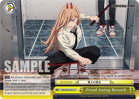 Fiend Going Berserk - Image 1