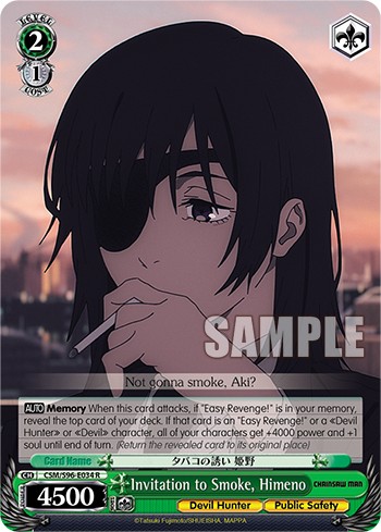 Invitation to Smoke, Himeno - Image 1