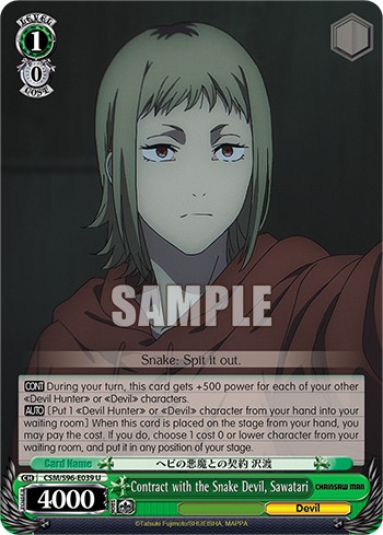 Contract with the Snake Devil, Sawatari - Image 1