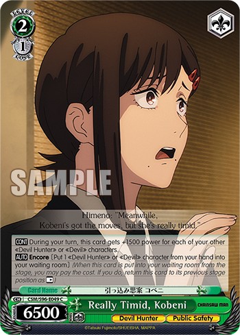 Really Timid, Kobeni - Image 1