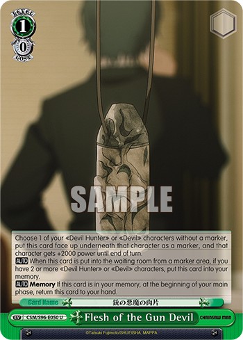 Flesh of the Gun Devil - Image 1