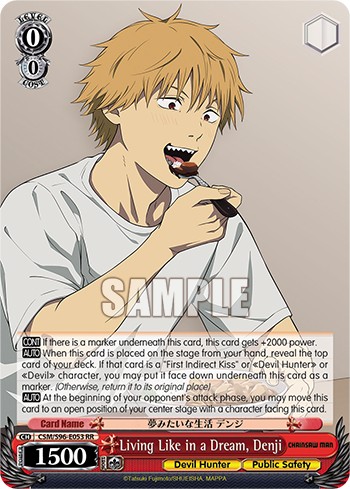 Living Like in a Dream, Denji - Image 1