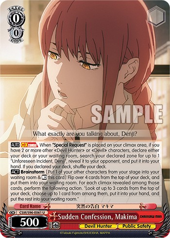 Sudden Confession, Makima - Image 1