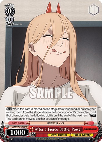 After a Fierce Battle, Power - Image 1