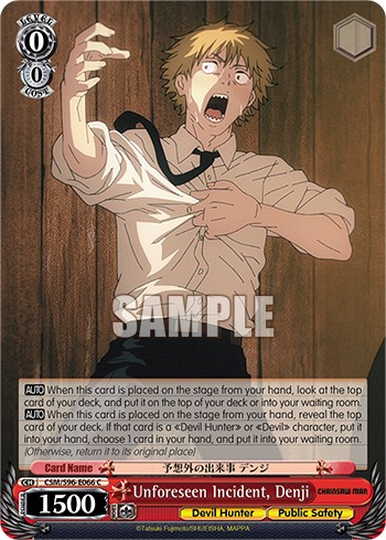 Unforeseen Incident, Denji - Image 1